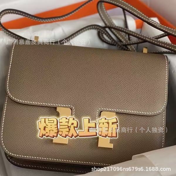 Cross-Border Exclusive H Brand Kangkang Bag Genuine Leather Flight Attendant Bag with Logo Single Shoulder Crossbody Small Square Bag Cowhide Bag