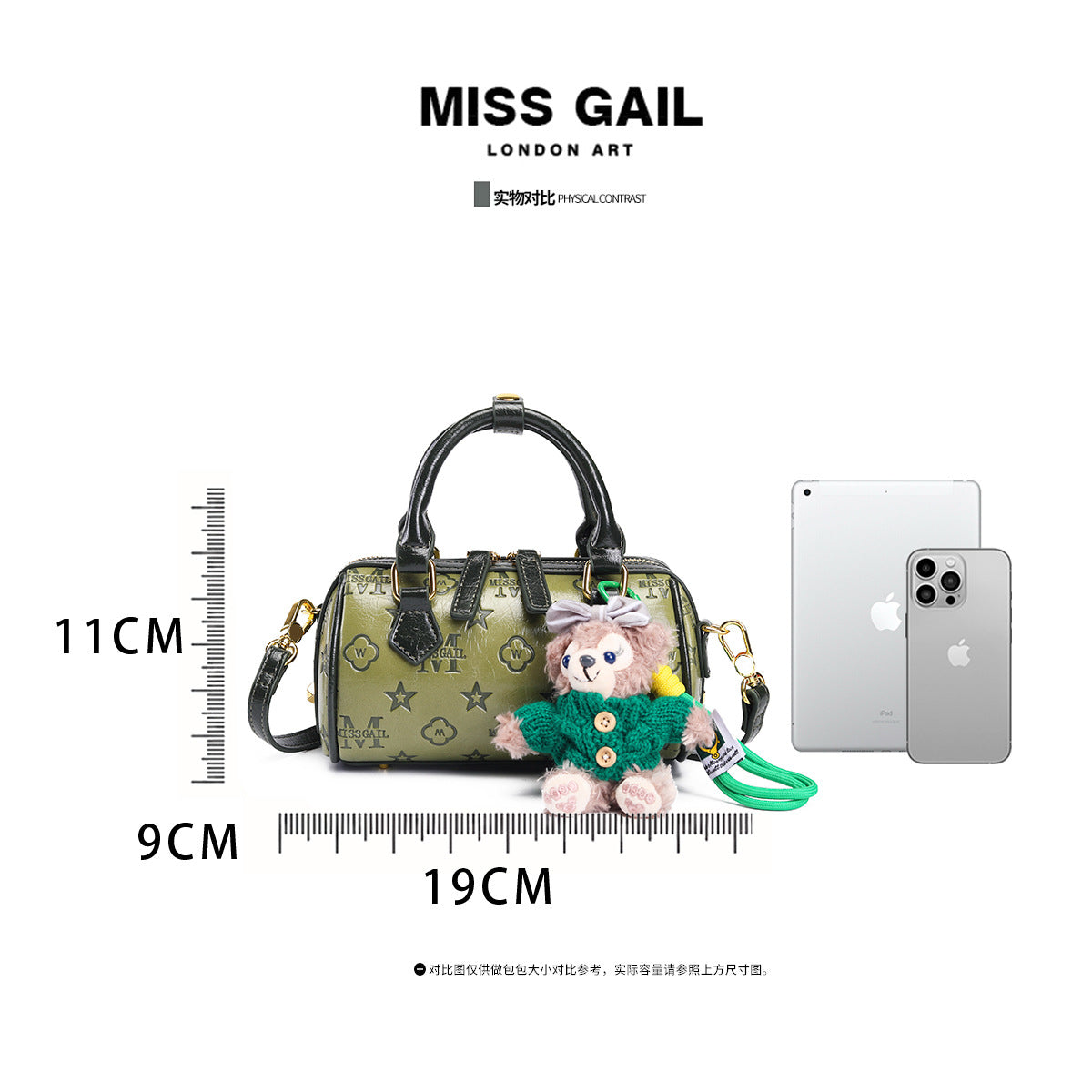 Fashion Versatile Boston Embossed Small Bag for Women, New Niche Light Luxury Pendant Crossbody Bag, Fashionable Handbag