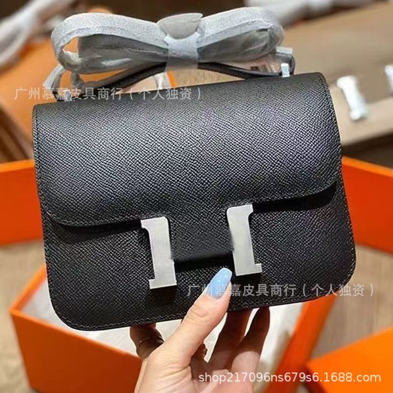Cross-Border Exclusive H Brand Kangkang Bag Genuine Leather Flight Attendant Bag with Logo Single Shoulder Crossbody Small Square Bag Cowhide Bag